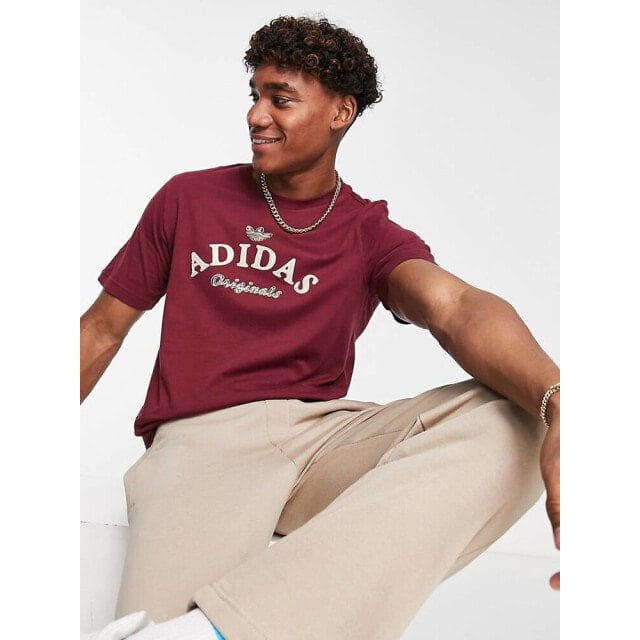 adidas Originals large collegiate logo t-shirt in burgundy 
adidas Originals large collegiate logo t-shirt in burgundy