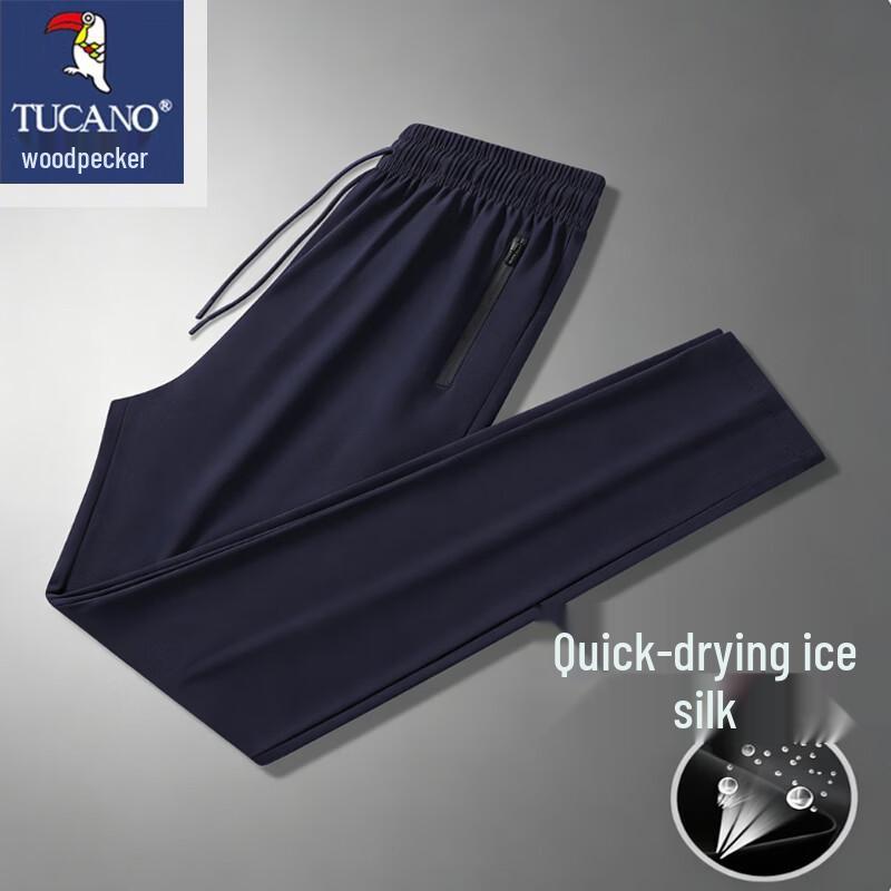 TUCANO Men s Summer Ice Silk Quick-Dry Elastic Straight Casual Pants 8XL
TUCANO Men s Summer Ice Silk Quick-Dry Elastic Straight Casual Pants 8XL