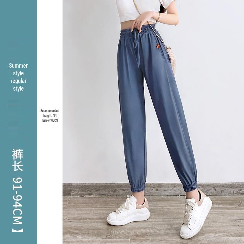 Women s Summer Ice Silk Quick-Dry Loose Lantern Pants: High-Waist, Slimming, Casual, 2026 Style XL (121-135 Jin)
Women s Summer Ice Silk Quick-Dry Loose Lantern Pants: High-Waist, Slimming, Casual, 2026 Style XL (121-135 Jin)