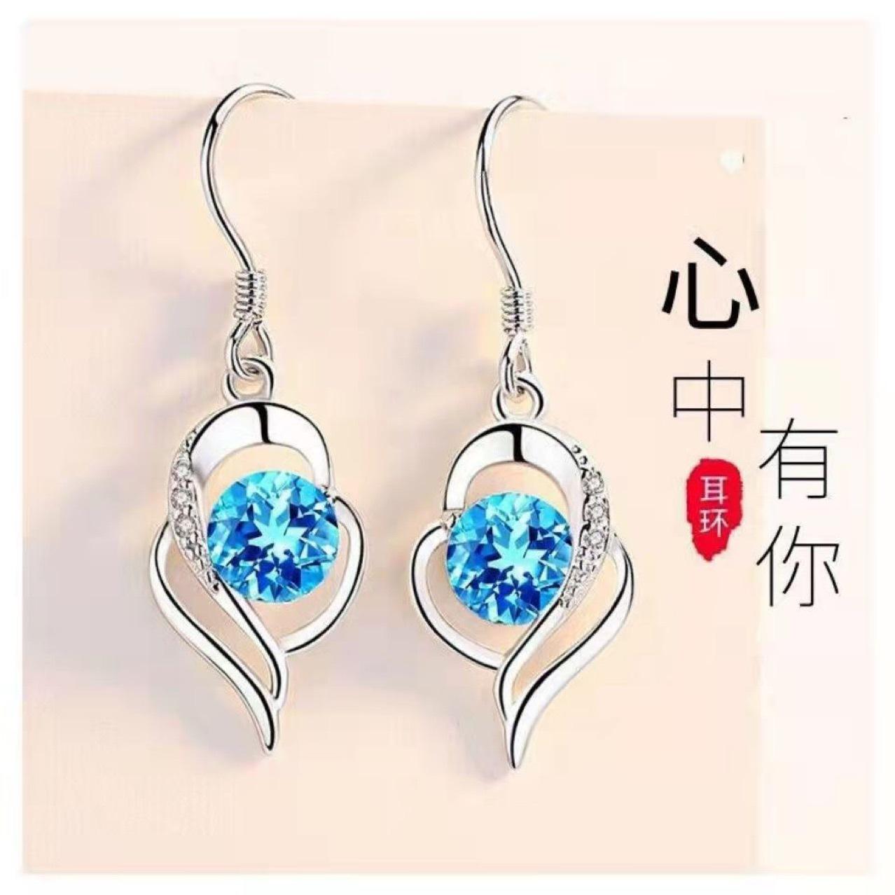Zirconia Heart Drop Earrings, Rhinestone Minimalist Design, Elegant Statement for Women синій
Zirconia Heart Drop Earrings, Rhinestone Minimalist Design, Elegant Statement for Women синій