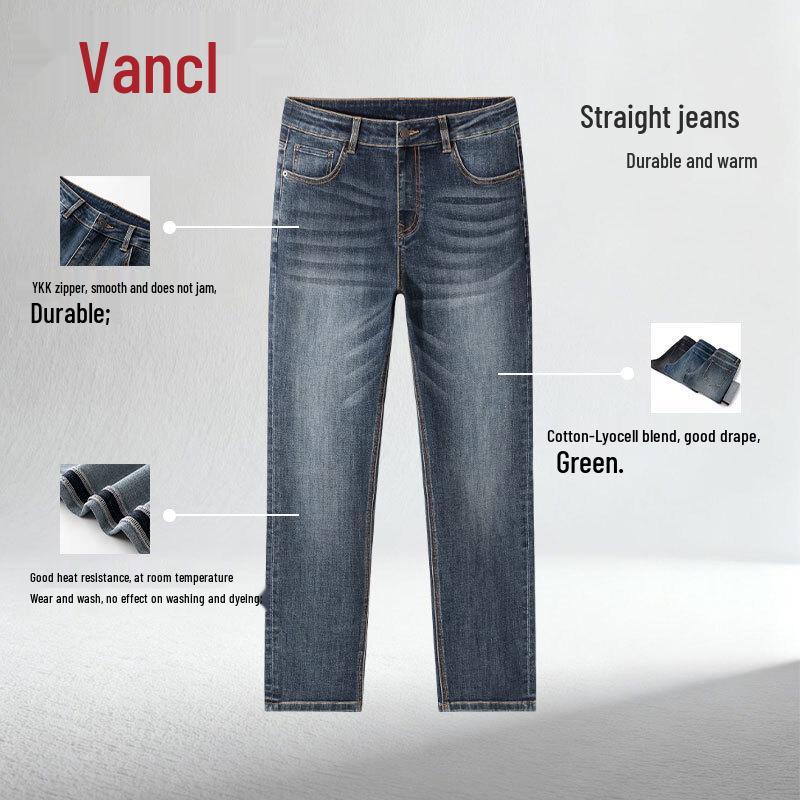 Vancl Men s Casual Straight-Leg Jeans 32
Vancl Men s Casual Straight-Leg Jeans 32