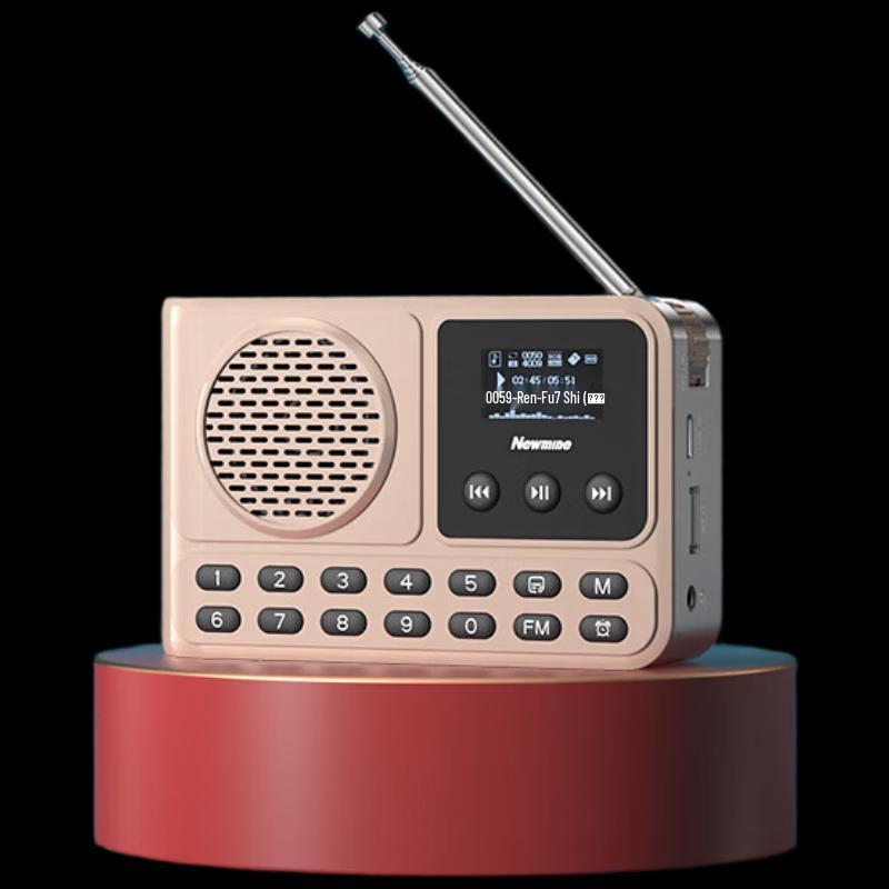 Newmine MX28 Full-Band Radio & Bluetooth Speaker
Newmine MX28 Full-Band Radio & Bluetooth Speaker