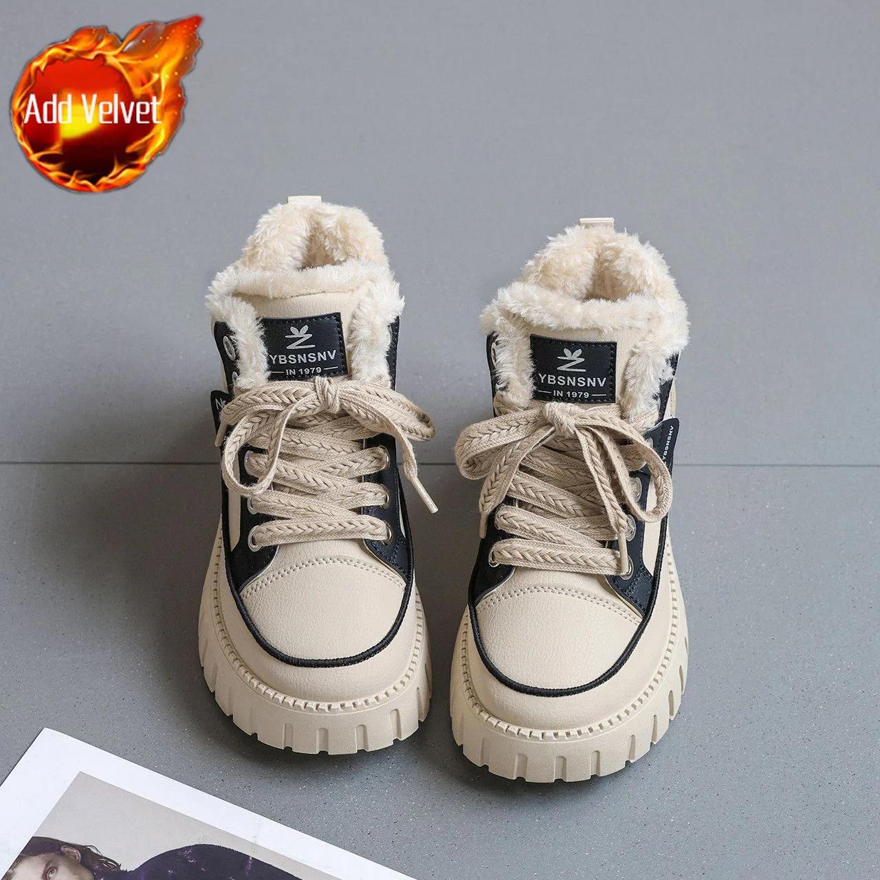 Snow Boots for Women Padded Lace-up Elegant With Medium Heels Woman Shoes Laces Furry Large Size Warm Y2k Spring Autumn 2025 39 35
Snow Boots for Women Padded Lace-up Elegant With Medium Heels Woman Shoes Laces Furry Large Size Warm Y2k Spring Autumn 2025 39 35