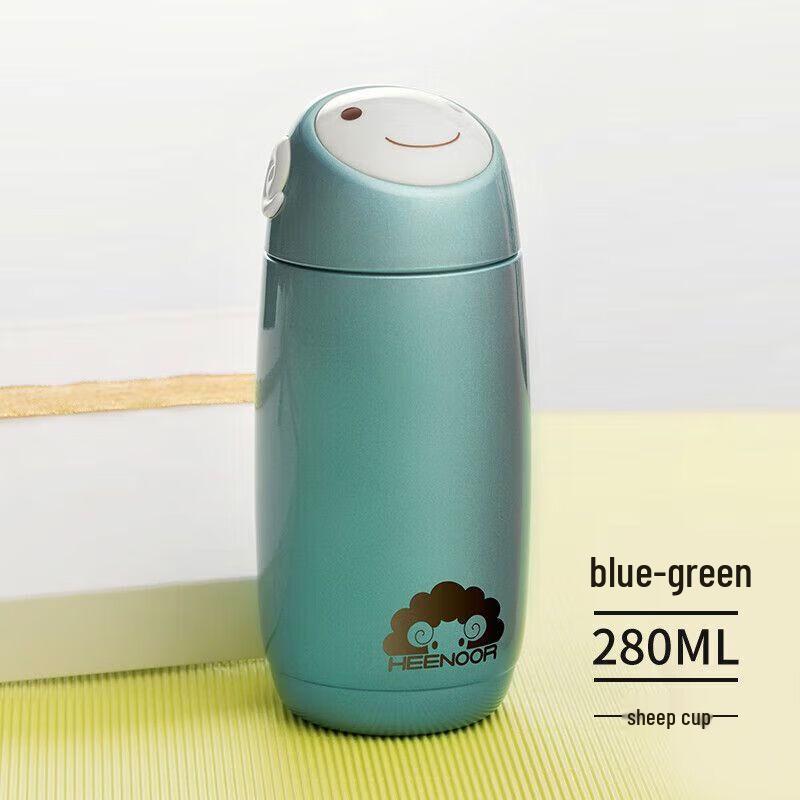 Heenoor Kids Mini Portable 304 Stainless Steel Thermos Cup
Heenoor Kids Mini Portable 304 Stainless Steel Thermos Cup