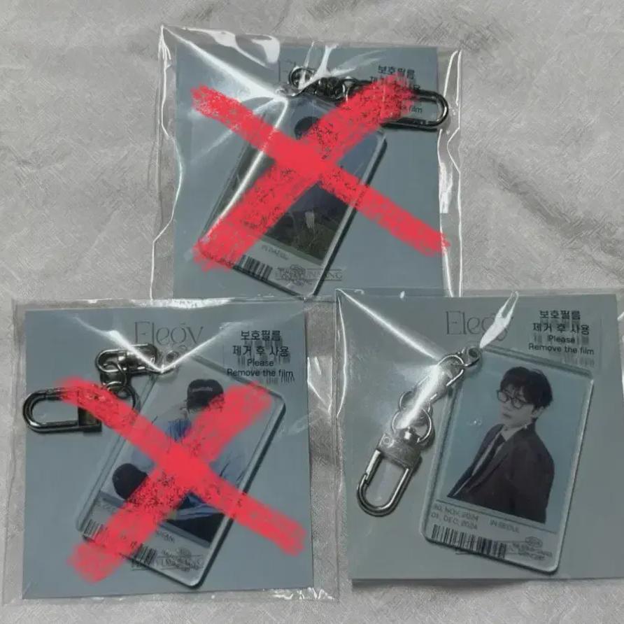 Ха Хён Сан Элегантный Сеул Брелок Стоимость
Ха Хён Сан Элегантный Сеул Брелок Стоимость