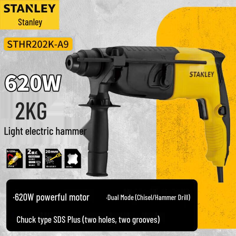 Stanley 620W Lightweight Rotary Hammer Drill CN plug (adapter included)
Stanley 620W Lightweight Rotary Hammer Drill CN plug (adapter included)