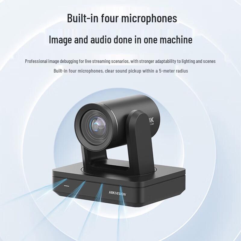 HIKVISION U132R 1080p 20x Zoom Live Streaming PTZ Camera
HIKVISION U132R 1080p 20x Zoom Live Streaming PTZ Camera