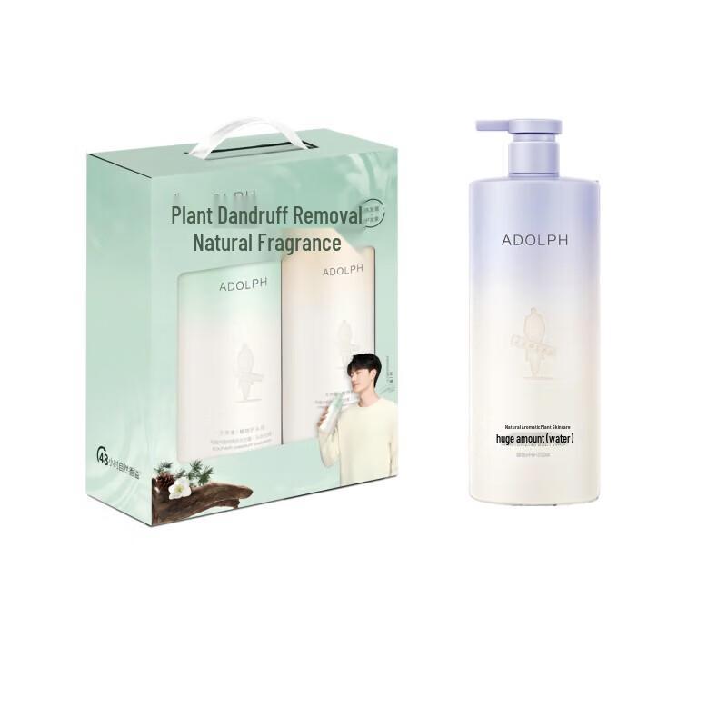 Adolph Anti-Dandruff Hair & Body Care Set
Adolph Anti-Dandruff Hair & Body Care Set