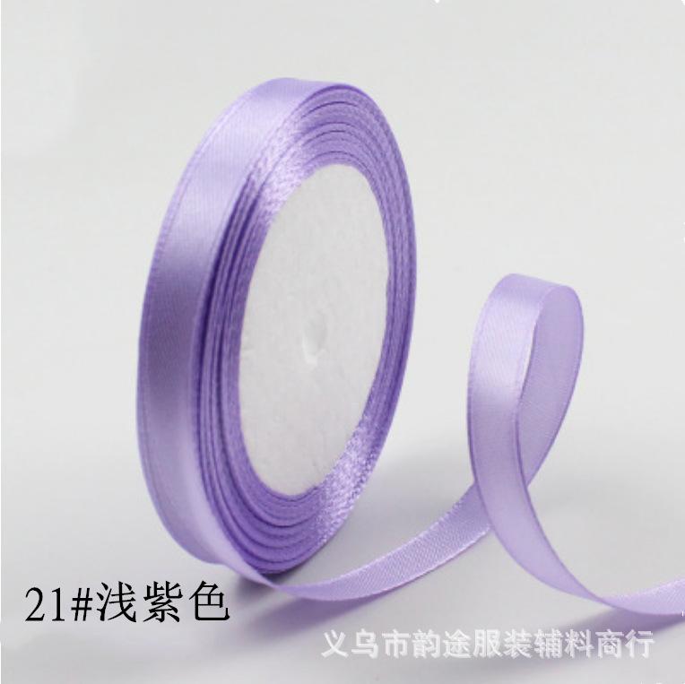 Лента для торта 0,3 см - 5 см Лента для торта Лента для рукоделия Декоративная лента Свадебная лента Лента для упаковки подарочной коробки 21 #light purple * 0.6-0.7CM
Лента для торта 0,3 см - 5 см Лента для торта Лента для рукоделия Декоративная лента Свадебная лента Лента для упаковки подарочной коробки 21 #light purple * 0.6-0.7CM