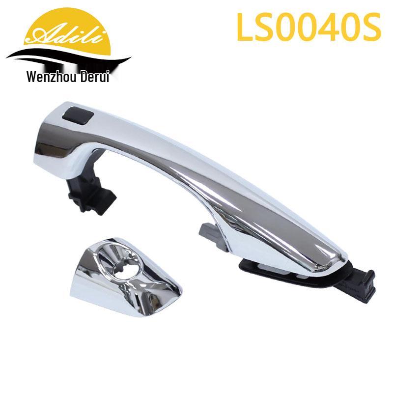 SantaFe Inductor Door Handles for 2013 Models: 82651-2W710, 82661-2W710, 82651-2W010
SantaFe Inductor Door Handles for 2013 Models: 82651-2W710, 82661-2W710, 82651-2W010