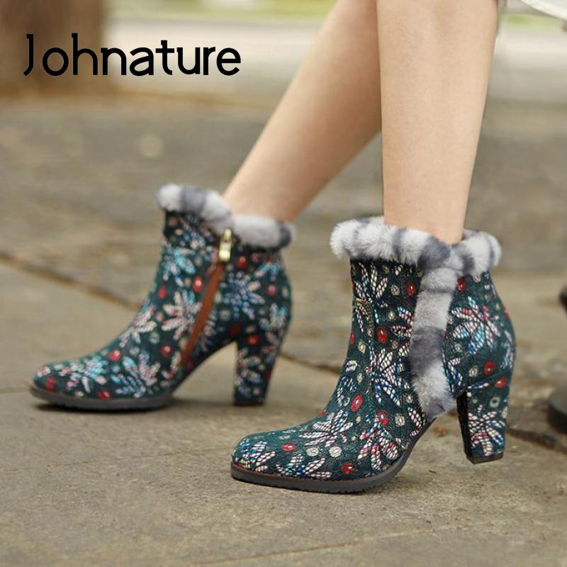 Обувь Johnature с принтом, женские ботинки на высоком каблуке, винтажные кружевные ботинки ручной работы с круглым носком из ткани, лаконичные ботильоны на платформе
Обувь Johnature с принтом, женские ботинки на высоком каблуке, винтажные кружевные ботинки ручной работы с круглым носком из ткани, лаконичные ботильоны на платформе