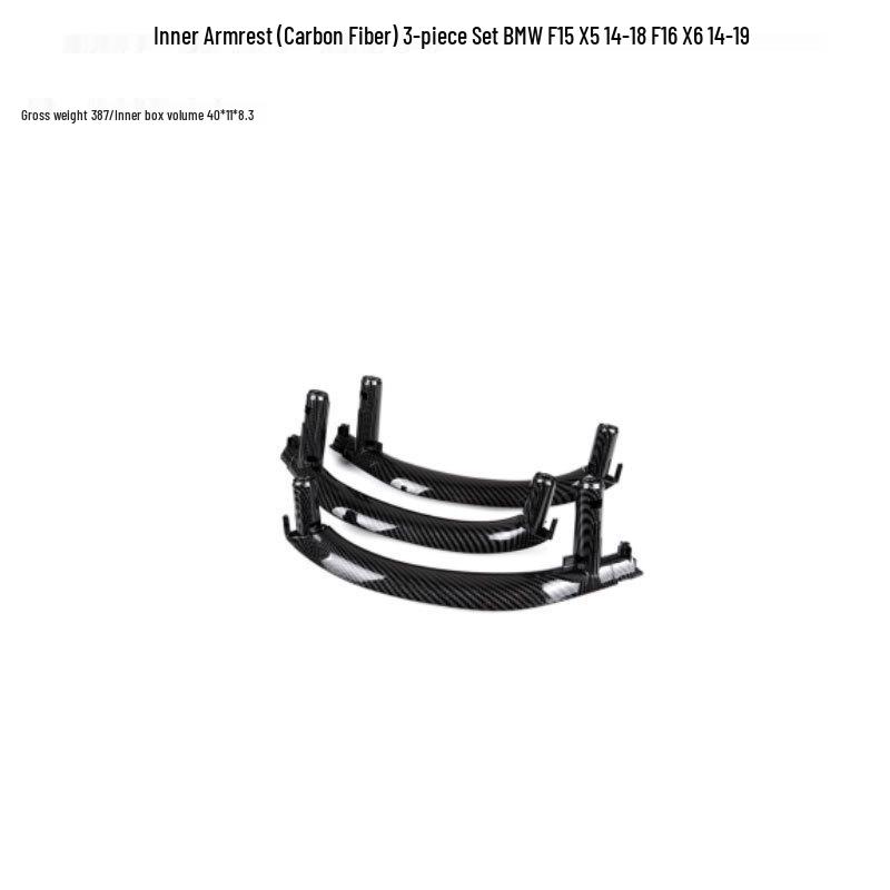 Carbon Fiber Pattern Interior Door Handle for BMW X5/X6 F15/F16 Models
Carbon Fiber Pattern Interior Door Handle for BMW X5/X6 F15/F16 Models