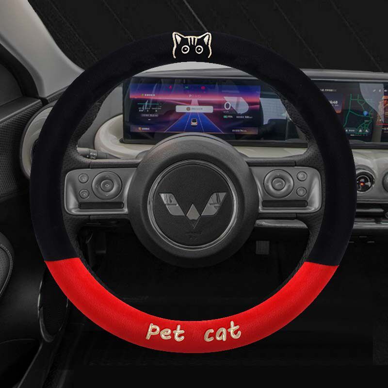 Wuling Qingkong Binguo Hongguang Mini Special New Energy Electric Car Steering Wheel Cover for Winter Warmth Wuling Exclusive - Pet Plush - Rafi Red - Round
Wuling Qingkong Binguo Hongguang Mini Special New Energy Electric Car Steering Wheel Cover for Winter Warmth Wuling Exclusive - Pet Plush - Rafi Red - Round