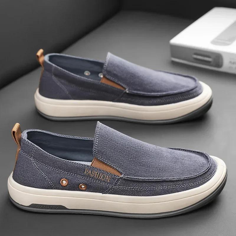 Men s canvas shoes autumn breathable linen skateboard shoes Korean version flat bottom anti slip comfort casual shoes 2026 39 серый
Men s canvas shoes autumn breathable linen skateboard shoes Korean version flat bottom anti slip comfort casual shoes 2026 39 серый