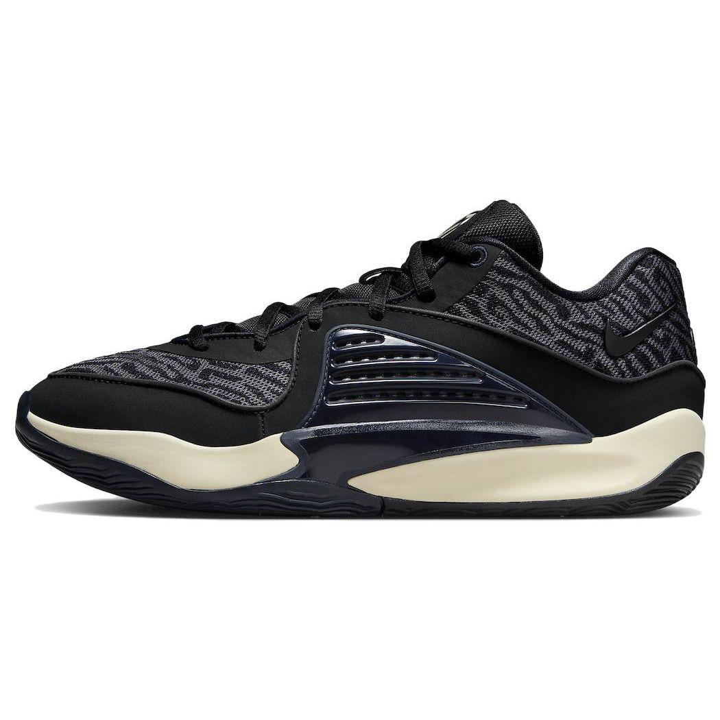Мужские кроссовки Nike KD 16 NRG Boardroom черные темно-дымчато-серые кокосовое молоко DV2917-003 43
Мужские кроссовки Nike KD 16 NRG Boardroom черные темно-дымчато-серые кокосовое молоко DV2917-003 43