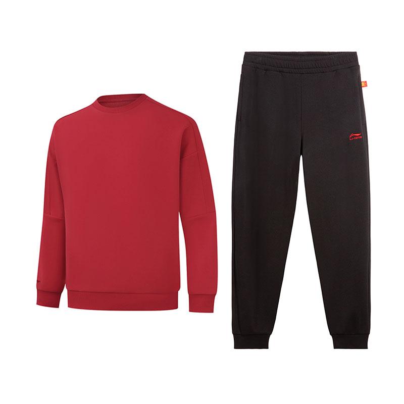 Li-Ning Plain Round Neck Simple Hoodie With Red Embroidered Logo And Cuffed Pants Casual Sports Set Men sweatshirt and pants AWDV299-7+AKLVD69-1 2XL
Li-Ning Plain Round Neck Simple Hoodie With Red Embroidered Logo And Cuffed Pants Casual Sports Set Men sweatshirt and pants AWDV299-7+AKLVD69-1 2XL