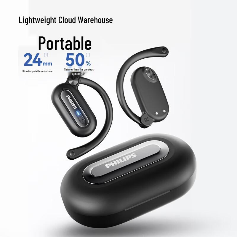 Philips TAT4769 Open-Ear Sport Bluetooth Headset
Philips TAT4769 Open-Ear Sport Bluetooth Headset