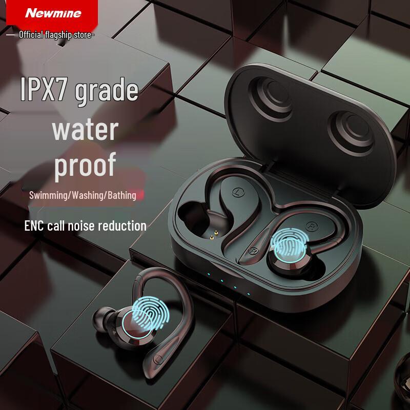 Newmine L1 True Wireless Ear-hook Sports Bluetooth Earbuds
Newmine L1 True Wireless Ear-hook Sports Bluetooth Earbuds
