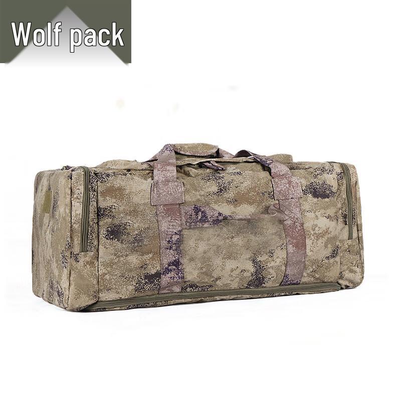 Tactical Camouflage Large Capacity Carry Bag
Tactical Camouflage Large Capacity Carry Bag