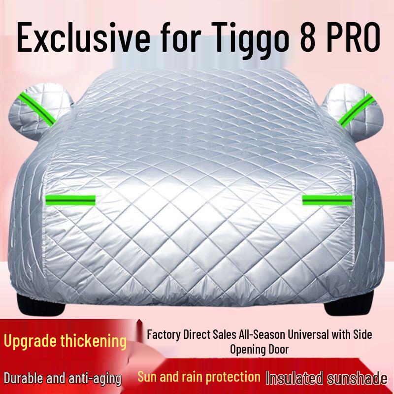 Всепогодный чехол для автомобиля Chery Tiggo 8 PRO 2025: Защита от снега, льда, града, солнца, дождя - Плотное солнцезащитное пальто Tiggo 8 PRO
Всепогодный чехол для автомобиля Chery Tiggo 8 PRO 2025: Защита от снега, льда, града, солнца, дождя - Плотное солнцезащитное пальто Tiggo 8 PRO