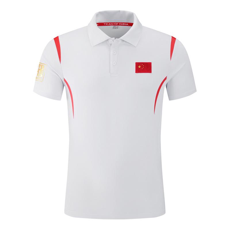 Men s Quick-Dry Chinese Wushu Coach T-Shirt – National Team Short Sleeve Polo for Sports & Track Training 2XL чорний
Men s Quick-Dry Chinese Wushu Coach T-Shirt – National Team Short Sleeve Polo for Sports & Track Training 2XL чорний