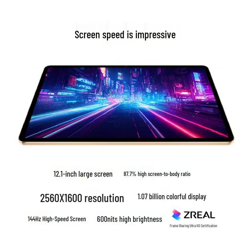Honor Tablet V8 Pro 12.1-inch (CN version)
Honor Tablet V8 Pro 12.1-inch (CN version)