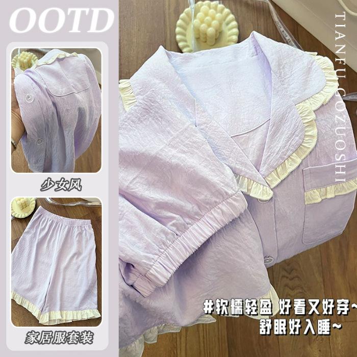 Foreign trade cloud cotton sweet short-sleeved pajamas women s summer lace set simple and loose loungewear XXL
Foreign trade cloud cotton sweet short-sleeved pajamas women s summer lace set simple and loose loungewear XXL