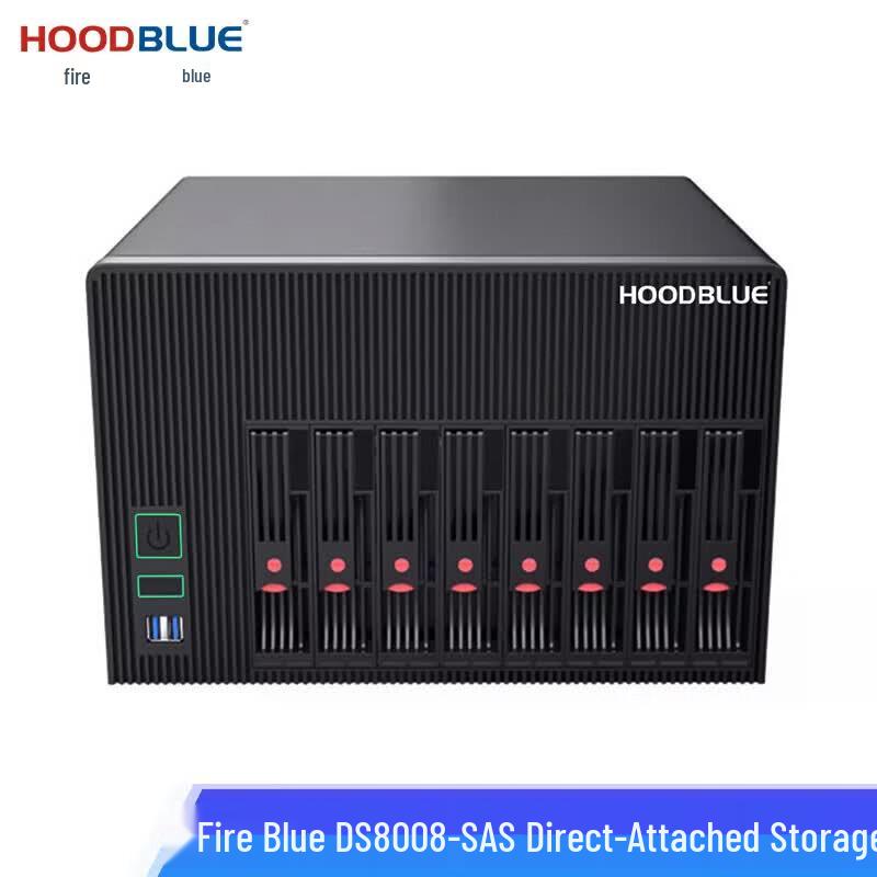 Hoodblue DS8008 8-Bay Mini-SAS Disk Array Cabinet
Hoodblue DS8008 8-Bay Mini-SAS Disk Array Cabinet