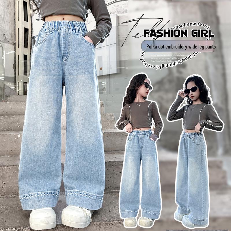 Девичьи весенне-осенние прямые джинсы широкого кроя - Модные, свободного кроя для учениц начальной школы 160cm джинсовый синий
Девичьи весенне-осенние прямые джинсы широкого кроя - Модные, свободного кроя для учениц начальной школы 160cm джинсовый синий