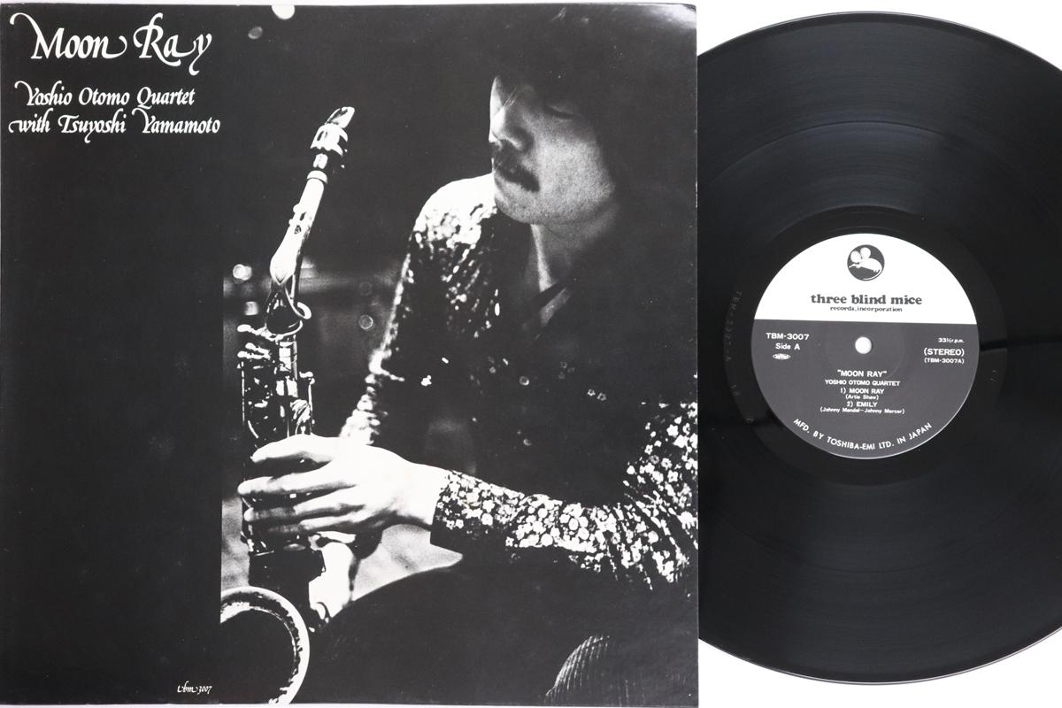 LP Record YOSHIO OTOMO Moon Ray TBM3007 THREE BLIND MIC 1977 Japan Jazz Used
LP Record YOSHIO OTOMO Moon Ray TBM3007 THREE BLIND MIC 1977 Japan Jazz Used