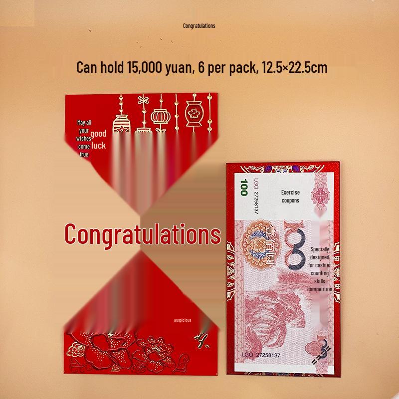 Большой толстый красный конверт 12K - Двухцветное горячее тиснение Свадьба и Бонусный подарок 6 per pack
Большой толстый красный конверт 12K - Двухцветное горячее тиснение Свадьба и Бонусный подарок 6 per pack