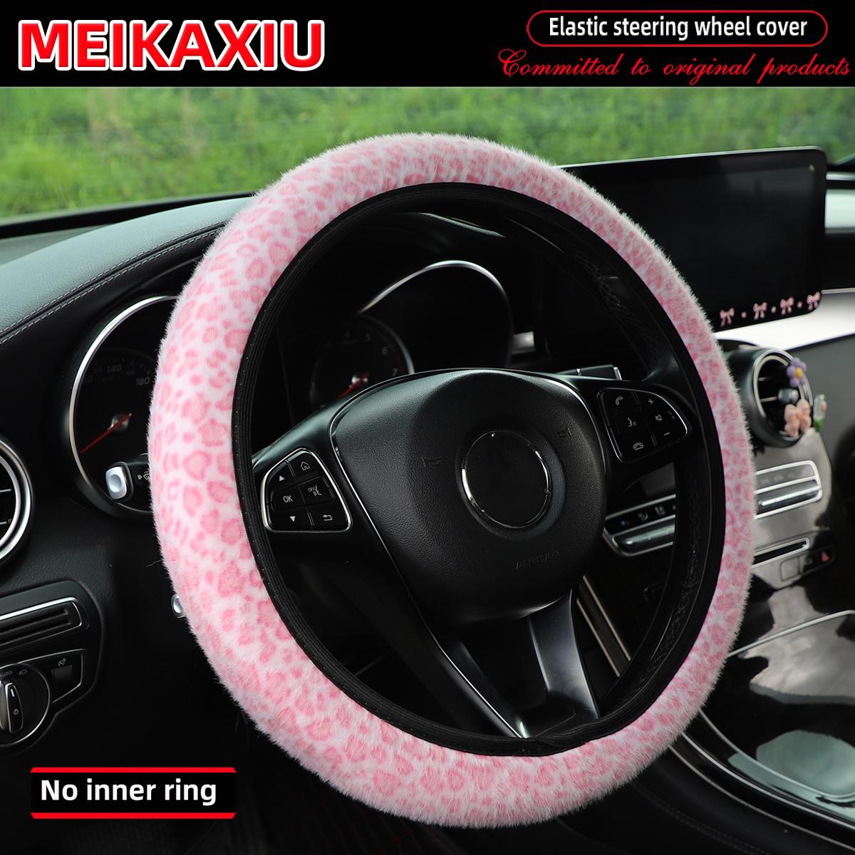 Artificial mink fur printed leopard pattern car rimless steering wheel cover suitable for 14.5-15 inch car decoration items рожевий
Artificial mink fur printed leopard pattern car rimless steering wheel cover suitable for 14.5-15 inch car decoration items рожевий