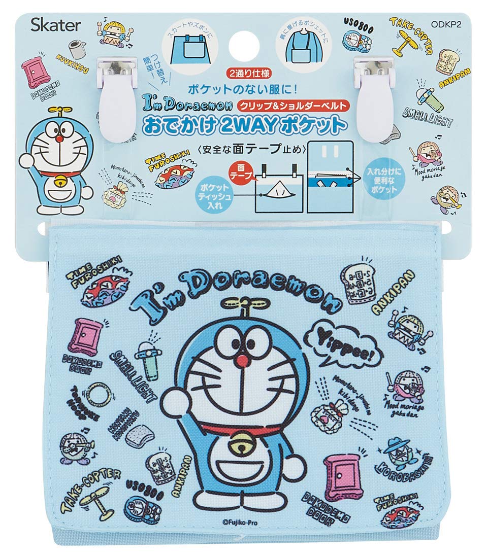 Карманный чехол для скейтера с плечевым ремнем 2WAY Doraemon Мягкая игрушка Sanrio Высота 11 x Ширина 14 x Глубина 3 см ODKP2
Карманный чехол для скейтера с плечевым ремнем 2WAY Doraemon Мягкая игрушка Sanrio Высота 11 x Ширина 14 x Глубина 3 см ODKP2
