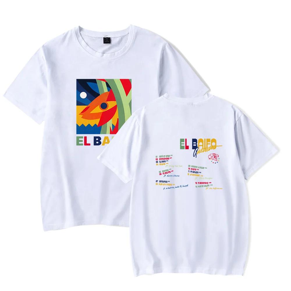 Quevedo Tshirt El Baifo Merch Crewneck Short Sleeve Men Women Tee Tops Casual M
Quevedo Tshirt El Baifo Merch Crewneck Short Sleeve Men Women Tee Tops Casual M