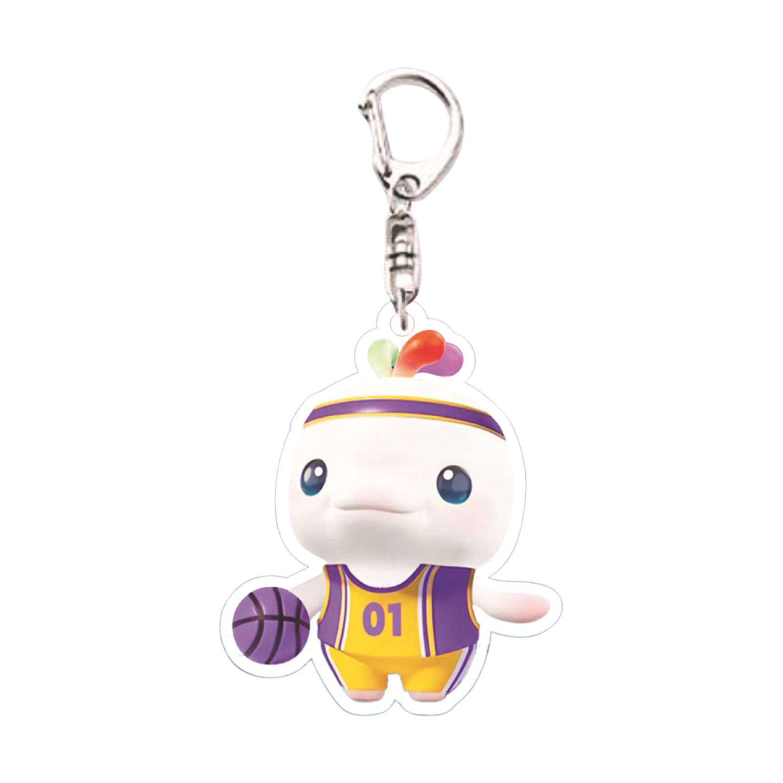 The Games Joyful And Harmonious Mascot Double-sided Acrylic Doll Keychain Is A Creative Support Gift Pendant. One Size
The Games Joyful And Harmonious Mascot Double-sided Acrylic Doll Keychain Is A Creative Support Gift Pendant. One Size