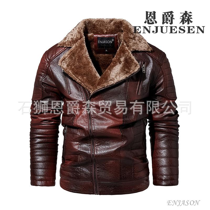 Новая кожаная куртка для мужчин с диагональной молнией, английская джентльменская куртка с воротником из флиса и ПУ-образным вырезом L
Новая кожаная куртка для мужчин с диагональной молнией, английская джентльменская куртка с воротником из флиса и ПУ-образным вырезом L