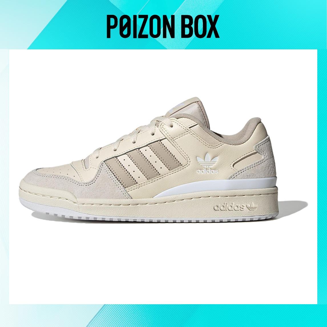 кроссовки adidas originals Forum Low Beige ID7995
кроссовки adidas originals Forum Low Beige ID7995