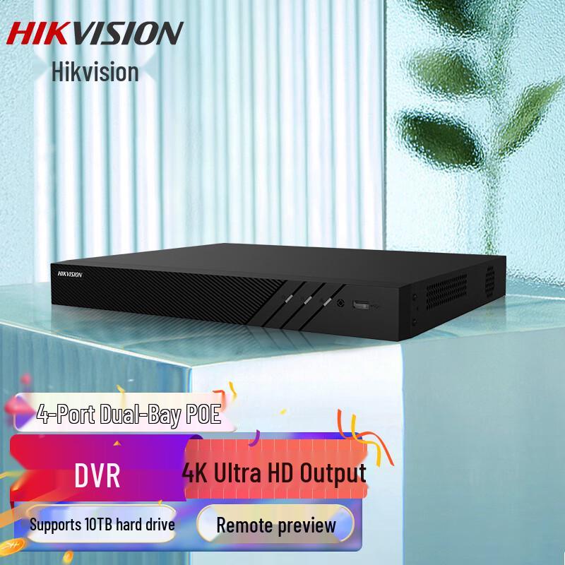 Hikvision 4-Channel 2-Bay PoE NVR CN plug (adapter included)
Hikvision 4-Channel 2-Bay PoE NVR CN plug (adapter included)