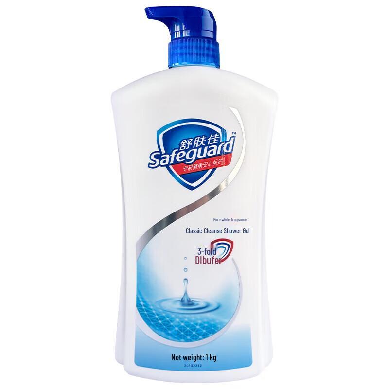 Safeguard Pure White Moisturizing Body Wash
Safeguard Pure White Moisturizing Body Wash