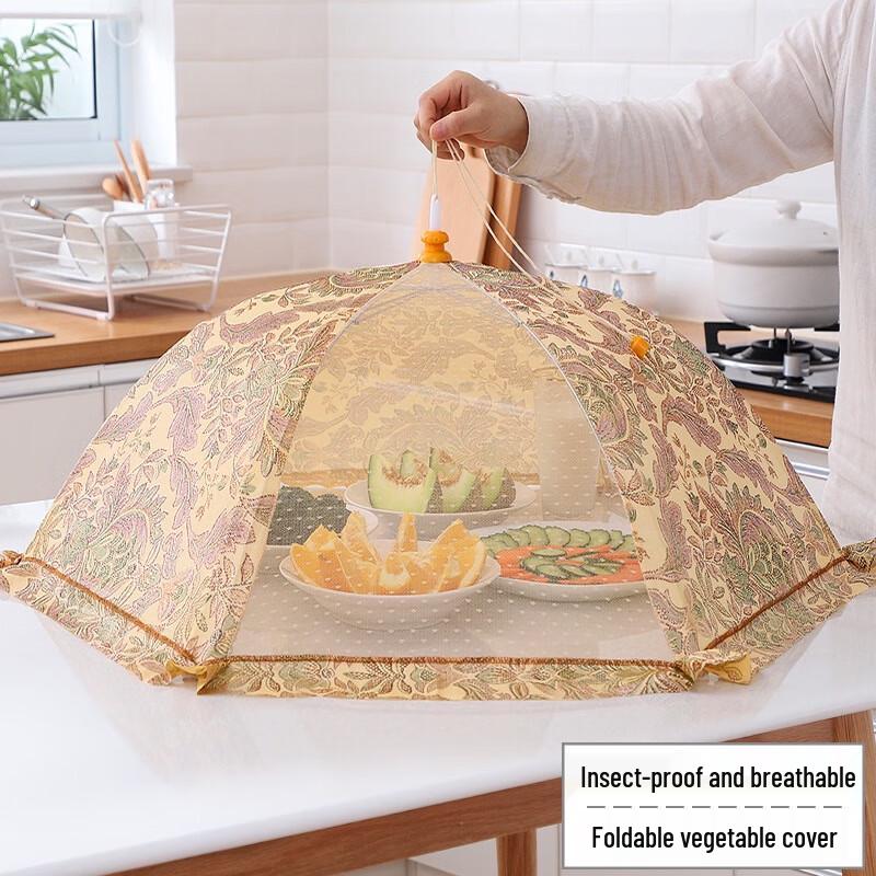 Foldable Dining Table Food Cover
Foldable Dining Table Food Cover