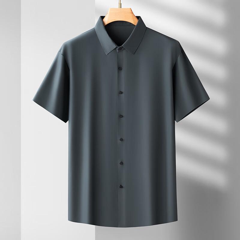 Men s Plus Size Non-Iron Short Sleeve Shirt 4XL
Men s Plus Size Non-Iron Short Sleeve Shirt 4XL
