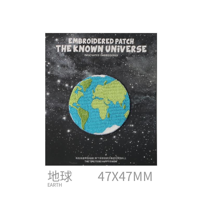 Универсальная вышитая нашивка, нашивка для ремонта одежды, субсидия на ремонт дырок в одежде, маленькая Earth
Универсальная вышитая нашивка, нашивка для ремонта одежды, субсидия на ремонт дырок в одежде, маленькая Earth