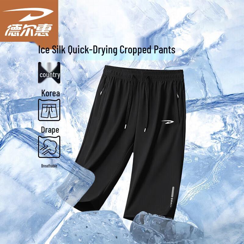 DELHUI Men s Ice Silk Quick-Dry Sports Shorts 3XL
DELHUI Men s Ice Silk Quick-Dry Sports Shorts 3XL