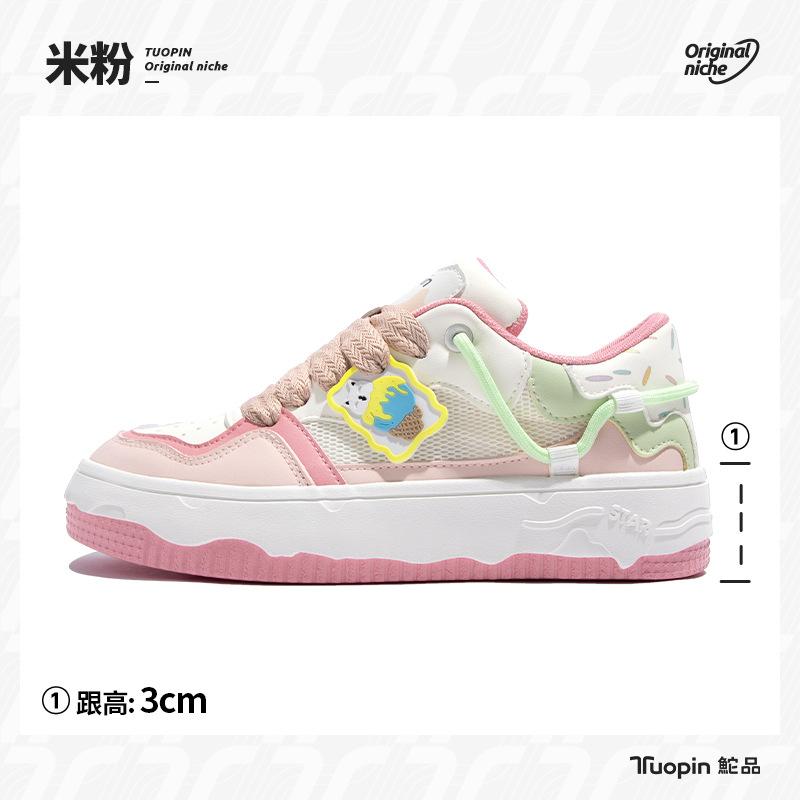 Кеды на платформе женские осенние новые универсальные повседневные туфли маленькие белые туфли туфли-мандаринки 40
Кеды на платформе женские осенние новые универсальные повседневные туфли маленькие белые туфли туфли-мандаринки 40