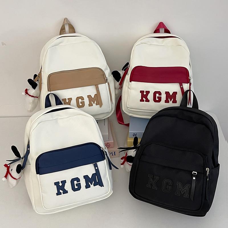 Mori style backpack 2025 new simple solid color fresh and sweet student schoolbag leisure travel backpack single package красный
Mori style backpack 2025 new simple solid color fresh and sweet student schoolbag leisure travel backpack single package красный