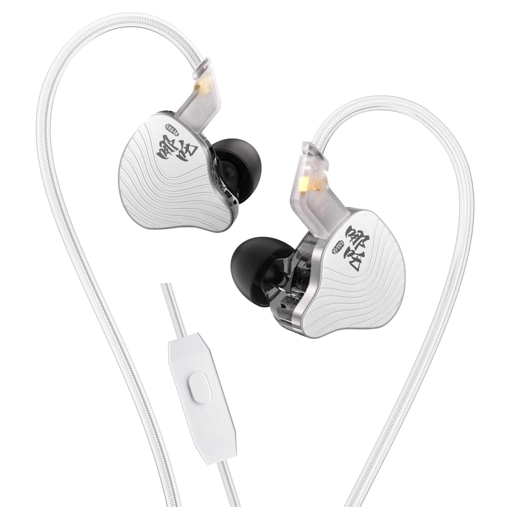 KBEAR NZ02 Gaming Wired Earphones with HIFI Quality Chinese Dual Magnetic Circuit Moving Coil Deep Noise Ear Compatible with Music Broadcast with
KBEAR NZ02 Gaming Wired Earphones with HIFI Quality Chinese Dual Magnetic Circuit Moving Coil Deep Noise Ear Compatible with Music Broadcast with
