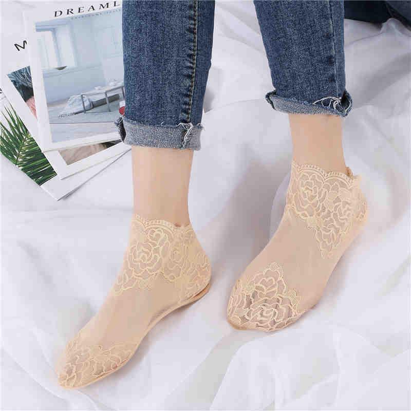 Spring Women s Low-Cut Ultra-Thin Lace Boat Socks - Sweat-Absorbent & Breathable Bare Socks
Spring Women s Low-Cut Ultra-Thin Lace Boat Socks - Sweat-Absorbent & Breathable Bare Socks