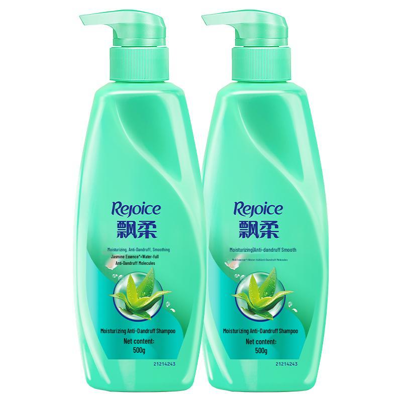 Rejoice Smooth & Moisturizing Anti-Dandruff Shampoo
Rejoice Smooth & Moisturizing Anti-Dandruff Shampoo