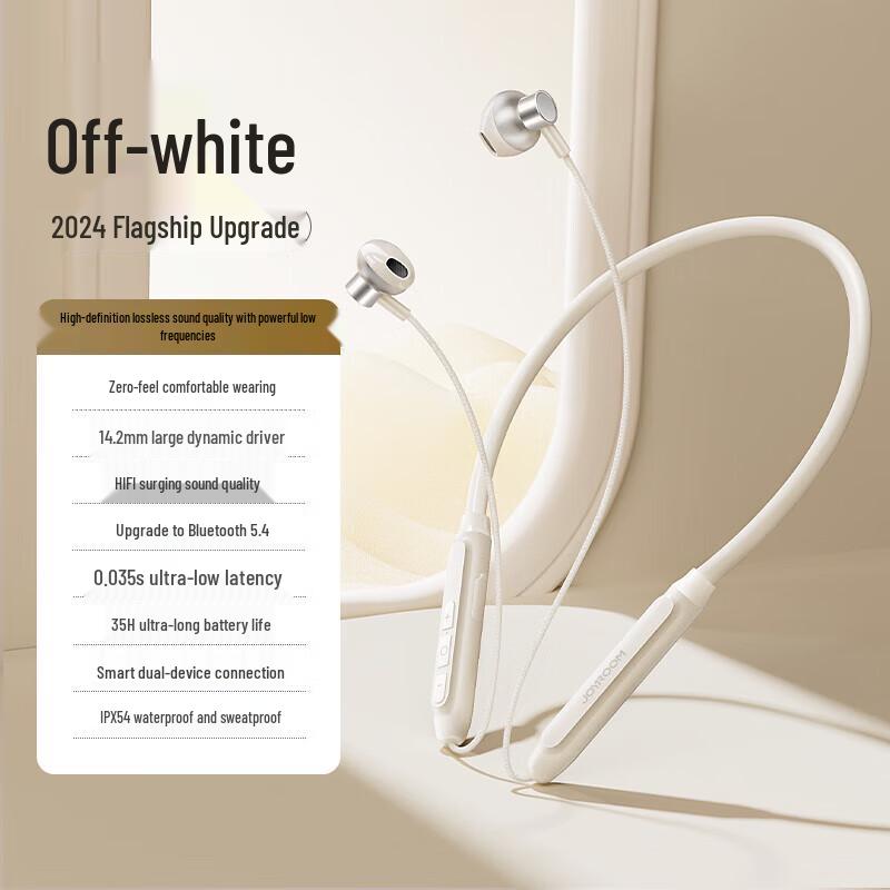 Joyroom JR-D8 Neckband Bluetooth Sports Earphones
Joyroom JR-D8 Neckband Bluetooth Sports Earphones