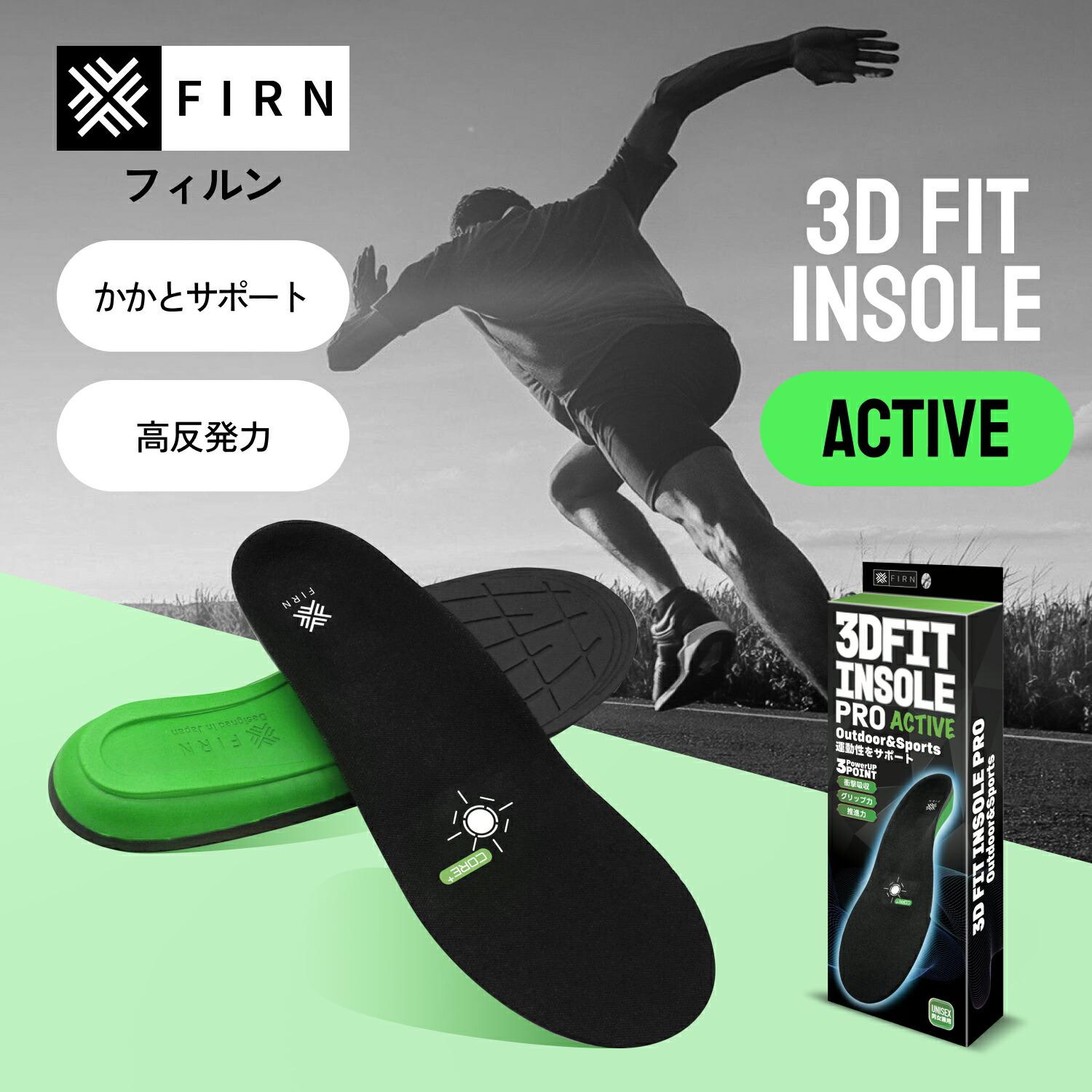 \Ready to arrive/Outdoor insole Sports insole Tired basketball insole Running insole Badminton insole Shock absorption Grip force Propulsion
\Ready to arrive/Outdoor insole Sports insole Tired basketball insole Running insole Badminton insole Shock absorption Grip force Propulsion